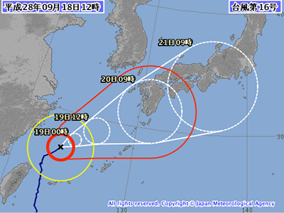 ブログ用_台風16号